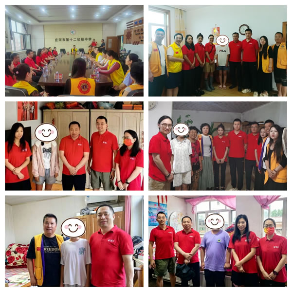 永利·yl(中国集团)有限公司官网