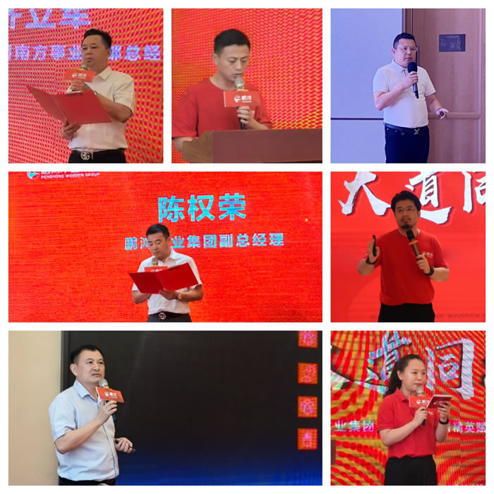 永利·yl(中国集团)有限公司官网