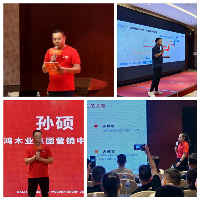 永利·yl(中国集团)有限公司官网