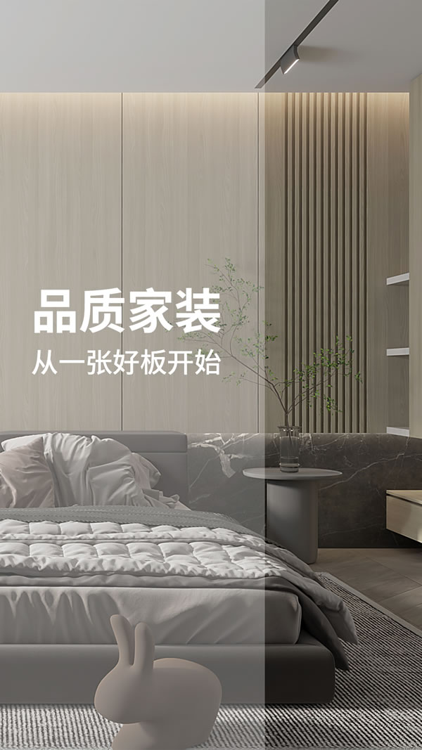 永利·yl(中国集团)有限公司官网