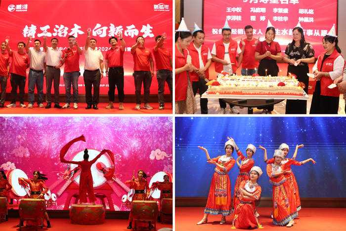 永利·yl(中国集团)有限公司官网