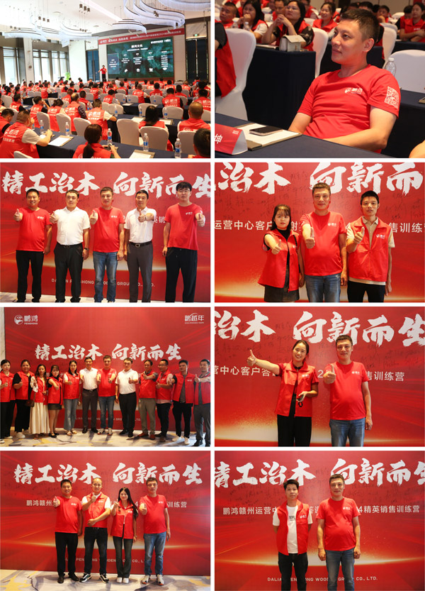 永利·yl(中国集团)有限公司官网