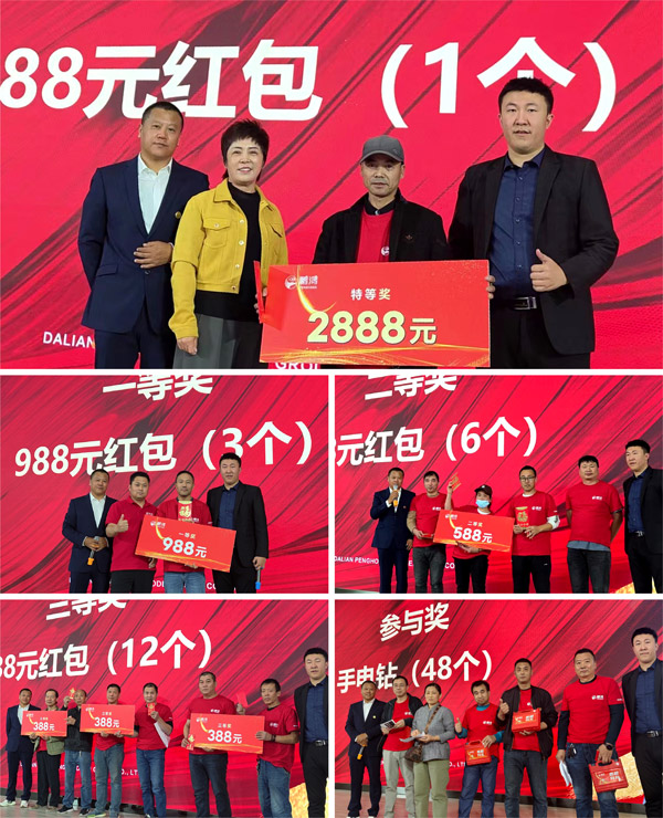 永利·yl(中国集团)有限公司官网