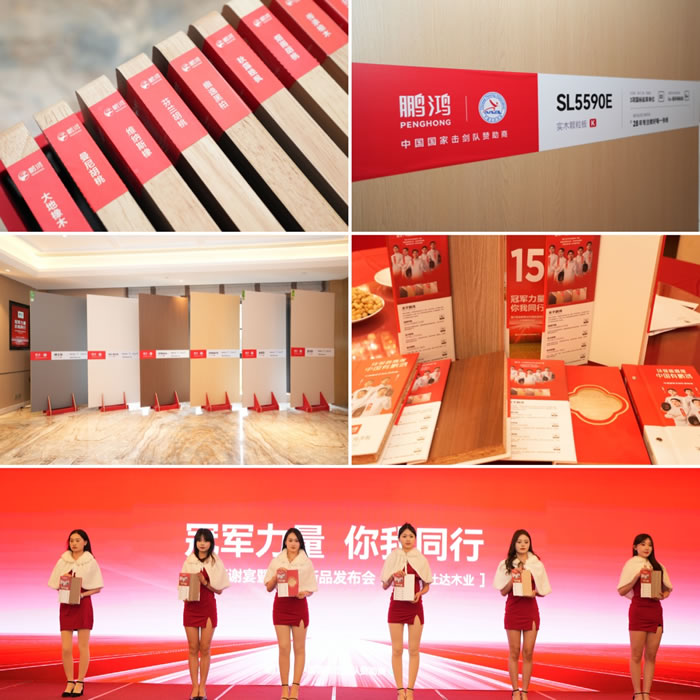 永利·yl(中国集团)有限公司官网