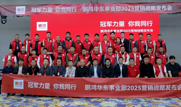 永利·yl(中国集团)有限公司官网