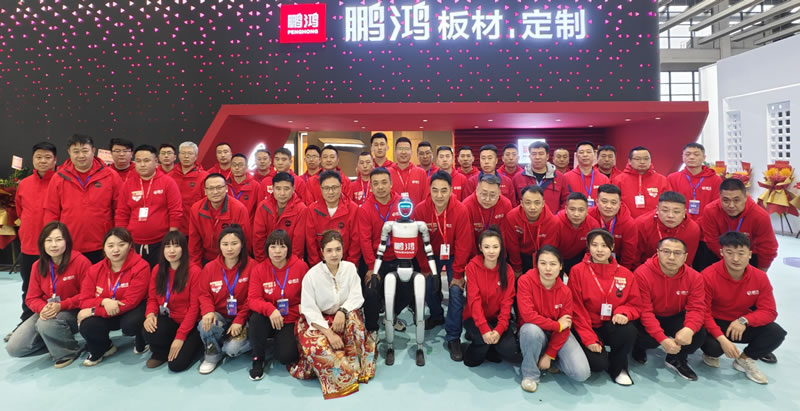 永利·yl(中国集团)有限公司官网