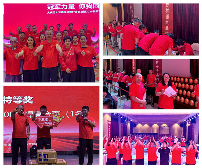 永利·yl(中国集团)有限公司官网