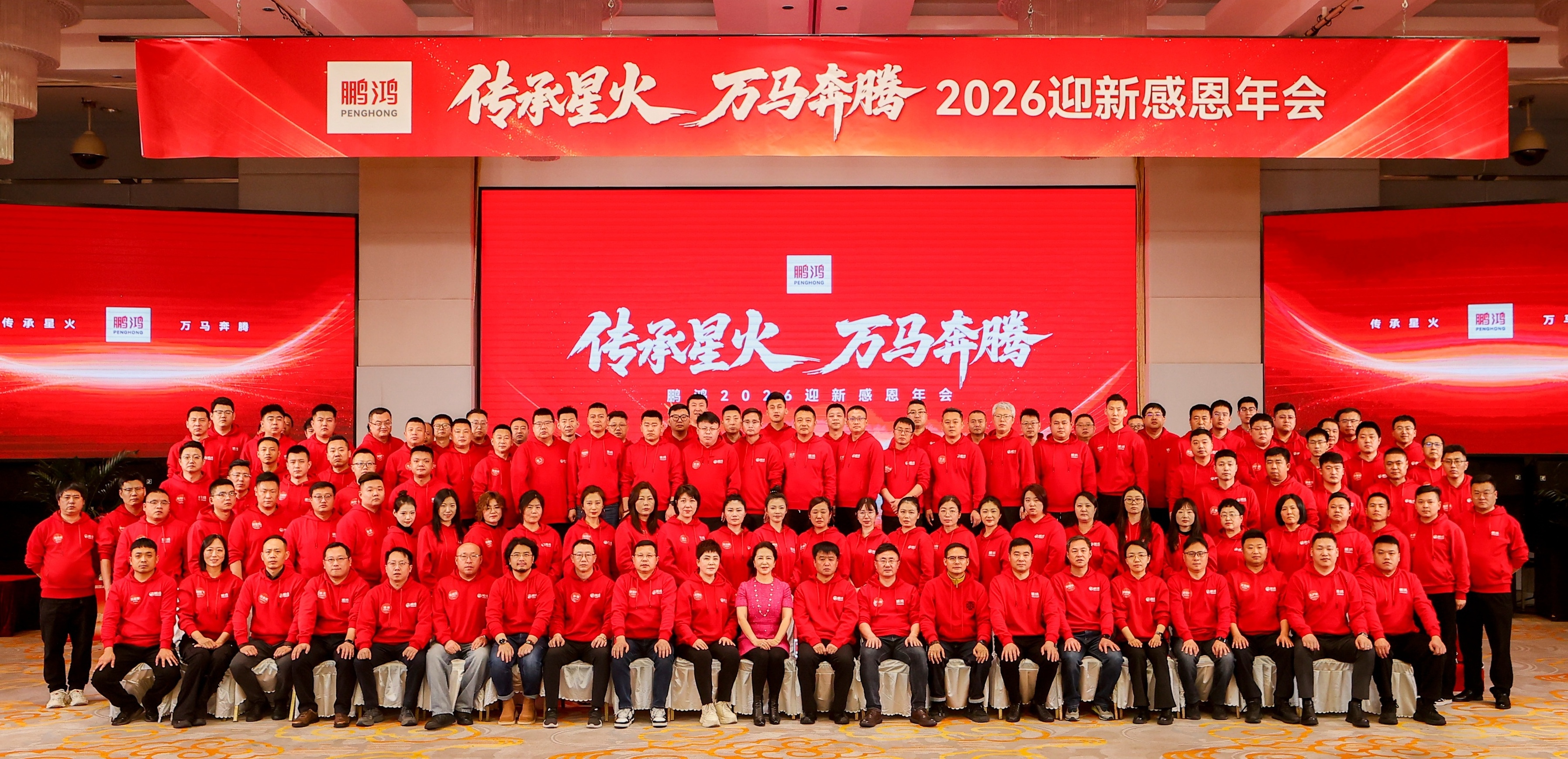 微信图片_20260207135829_5034_183 永利·yl(中国集团)有限公司官网