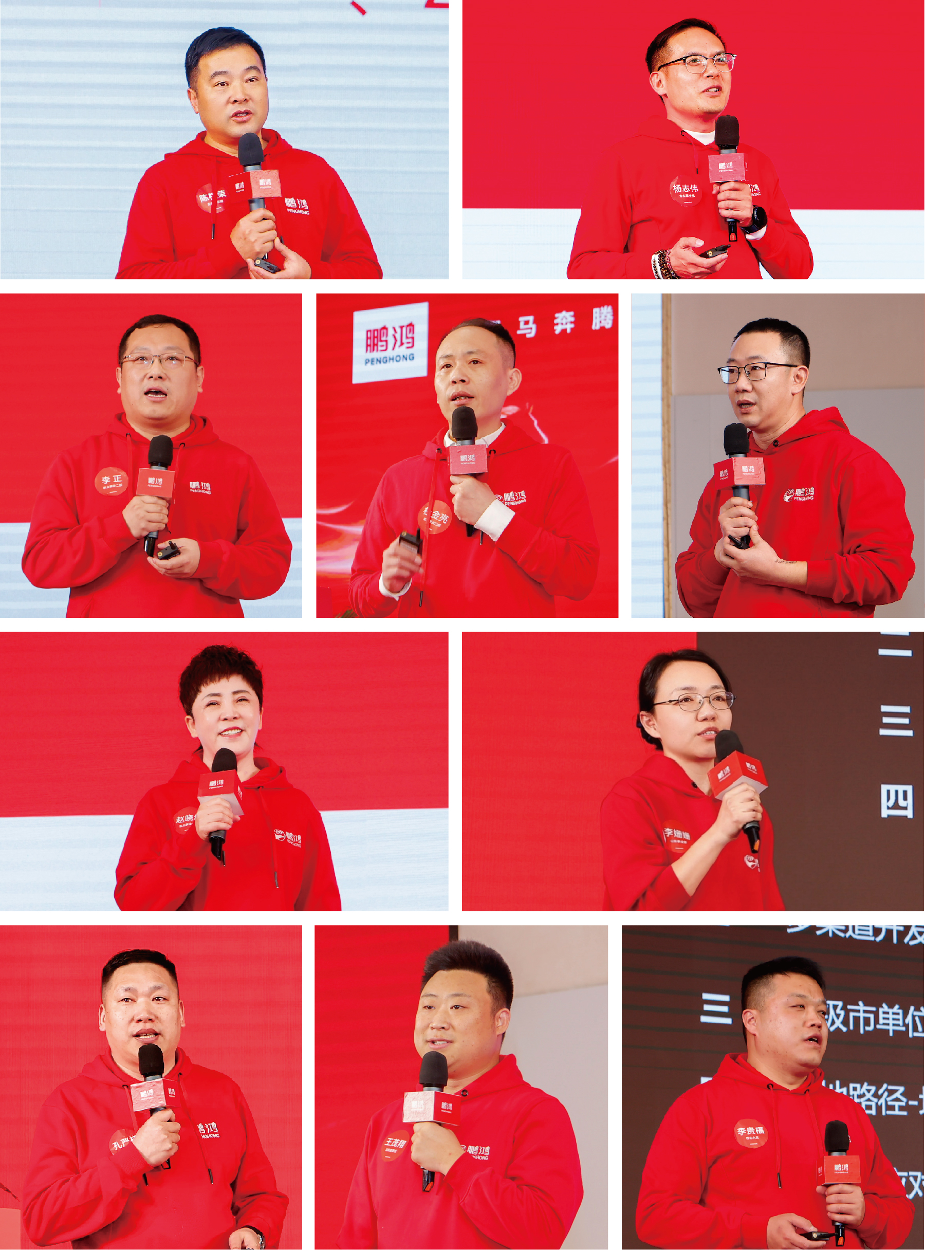 永利·yl(中国集团)有限公司官网