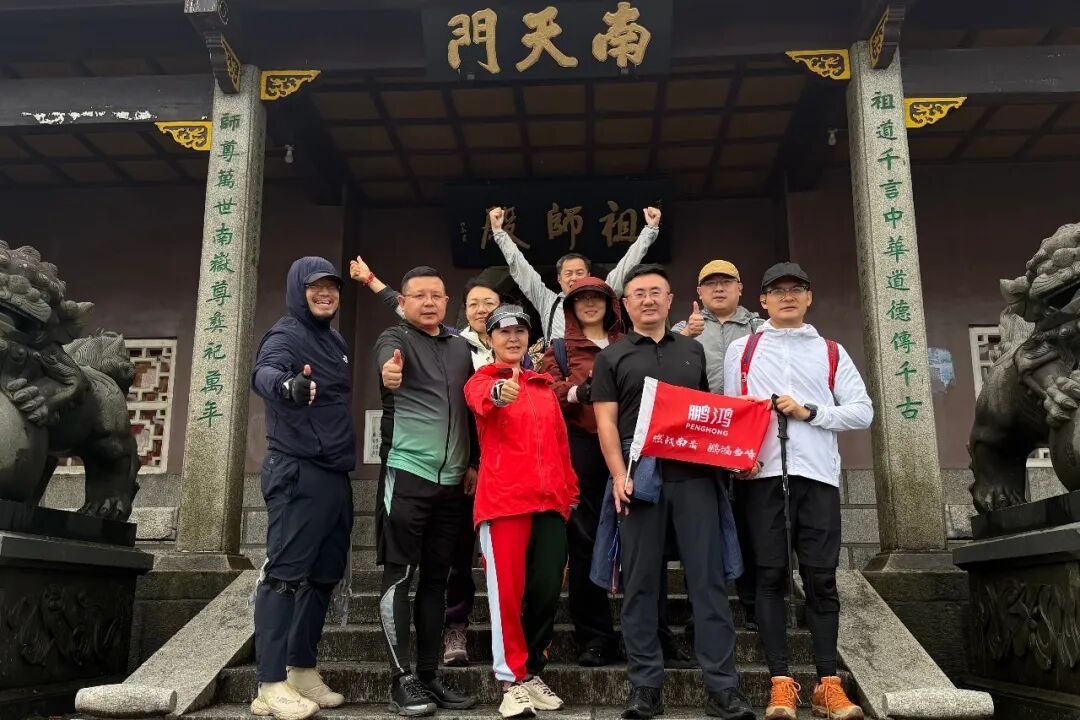 3 永利·yl(中国集团)有限公司官网