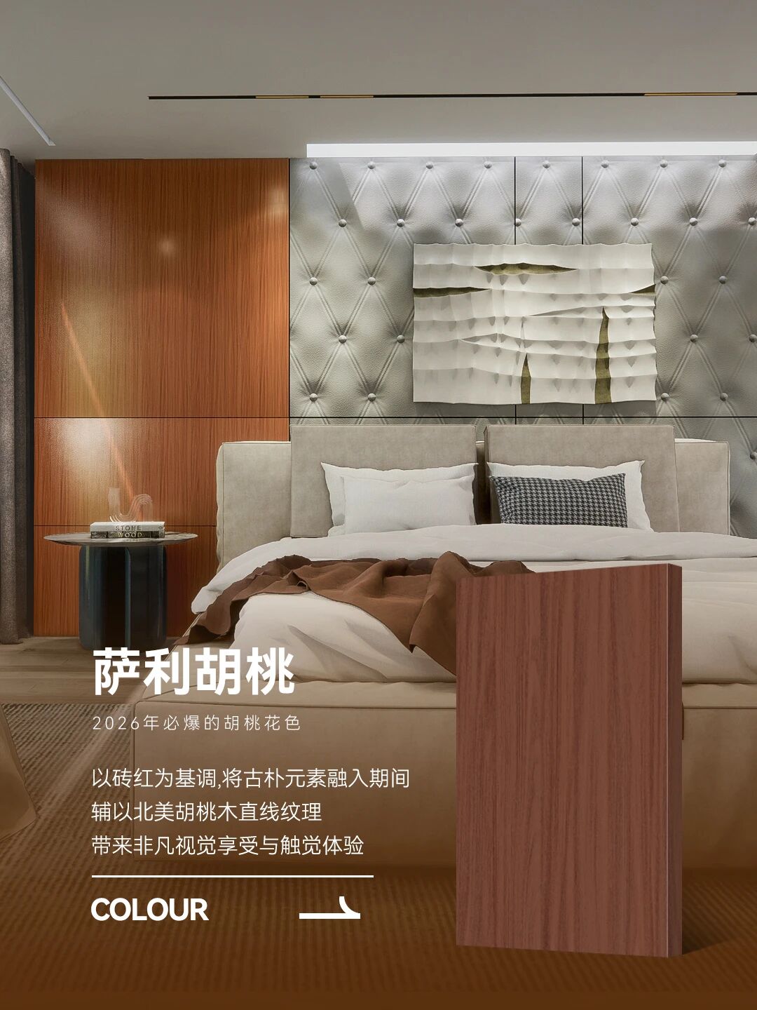 0 (2) 永利·yl(中国集团)有限公司官网