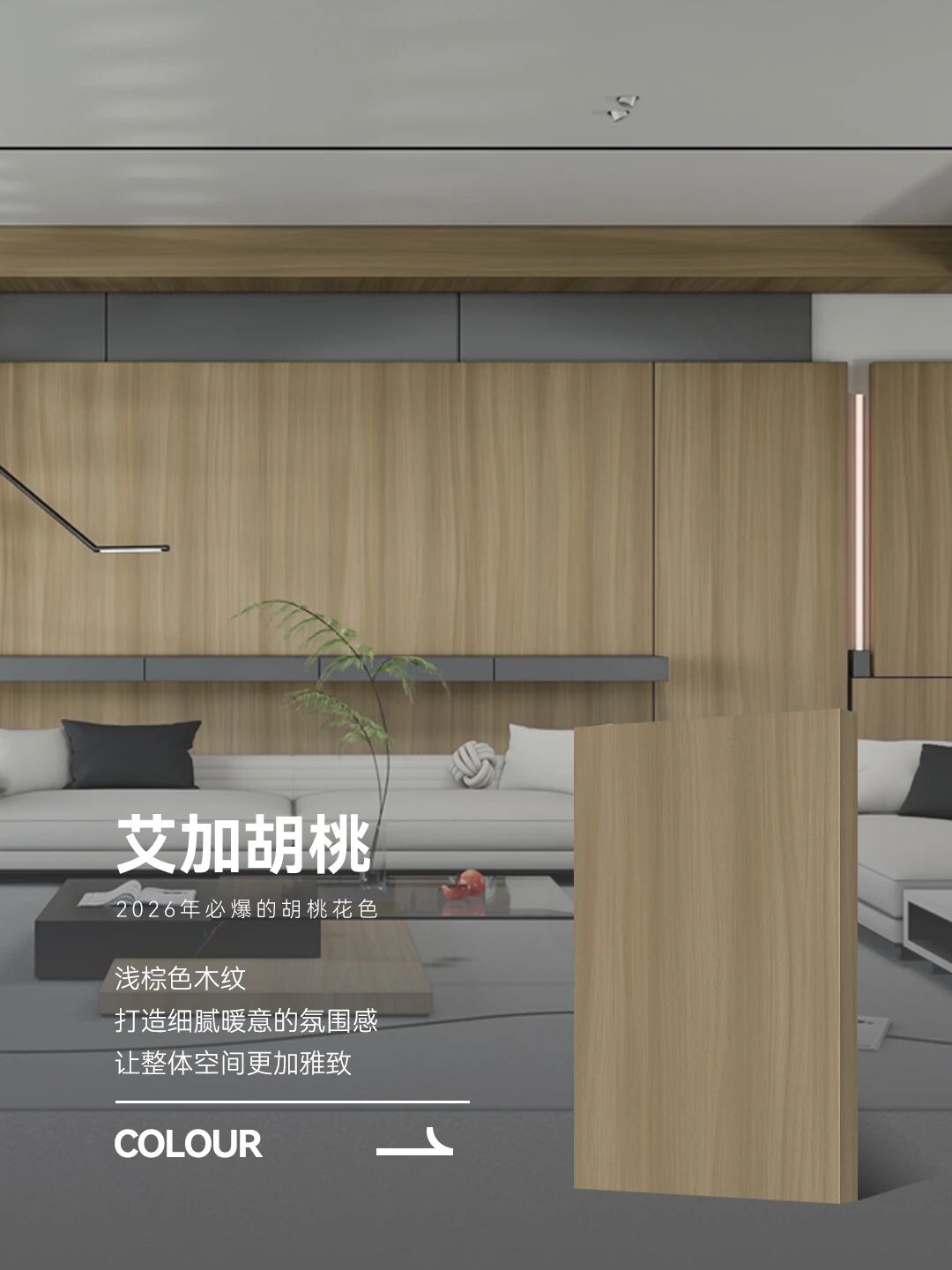 0 (8) 永利·yl(中国集团)有限公司官网