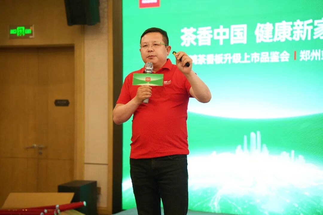 640 (3) 永利·yl(中国集团)有限公司官网