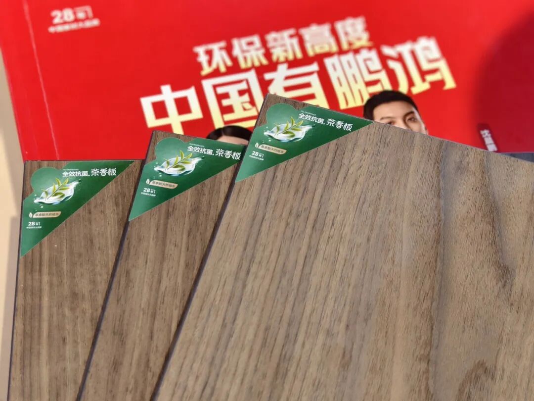 640 (4) 永利·yl(中国集团)有限公司官网