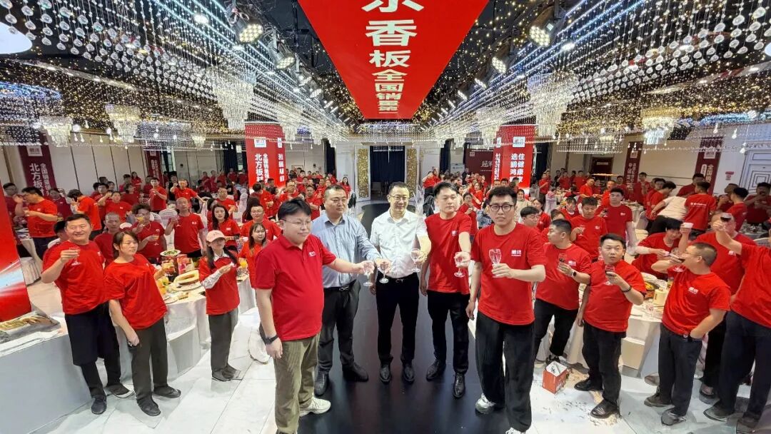 永利·yl(中国集团)有限公司官网