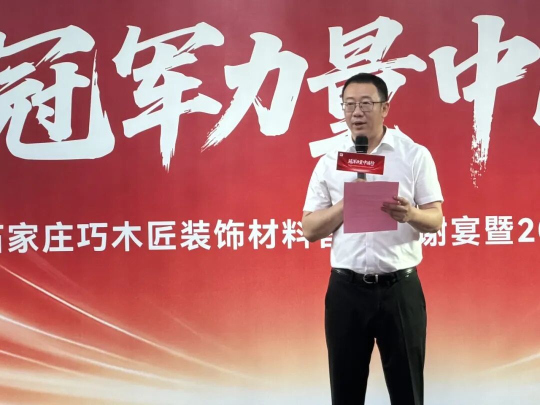 永利·yl(中国集团)有限公司官网