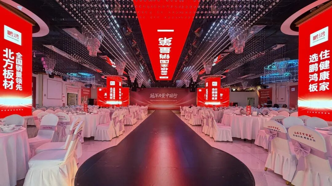 永利·yl(中国集团)有限公司官网