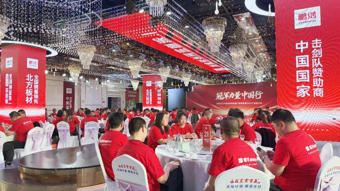永利·yl(中国集团)有限公司官网