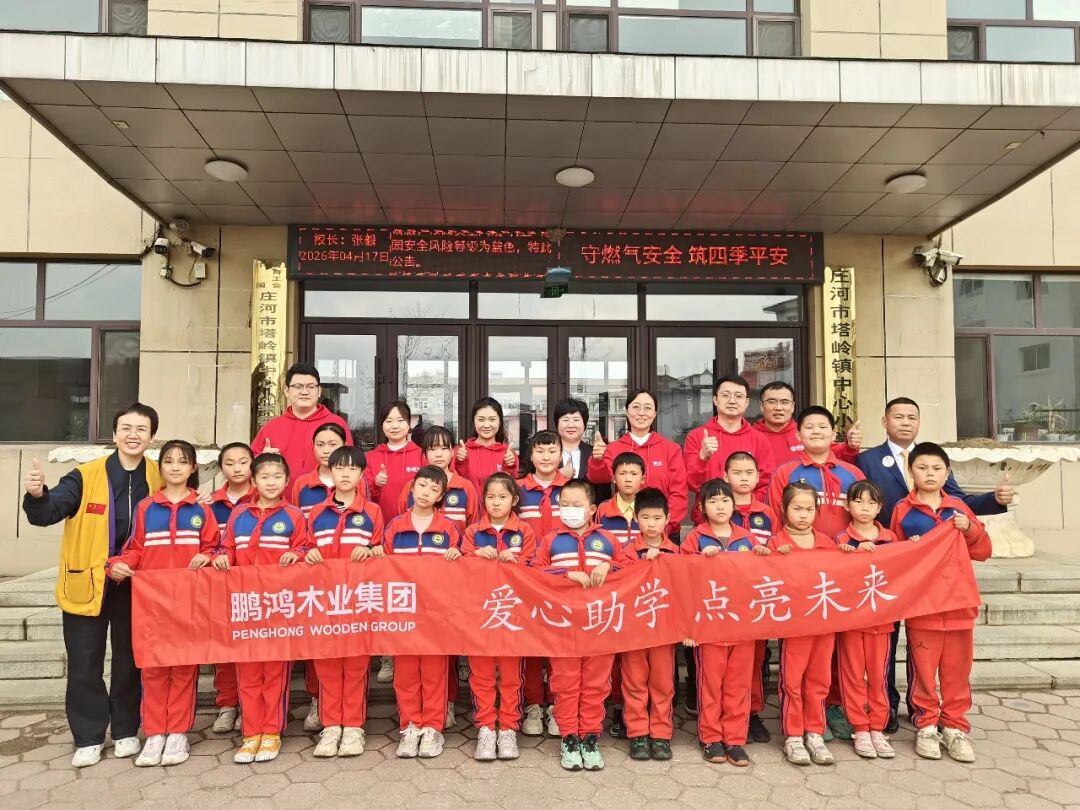 永利·yl(中国集团)有限公司官网
