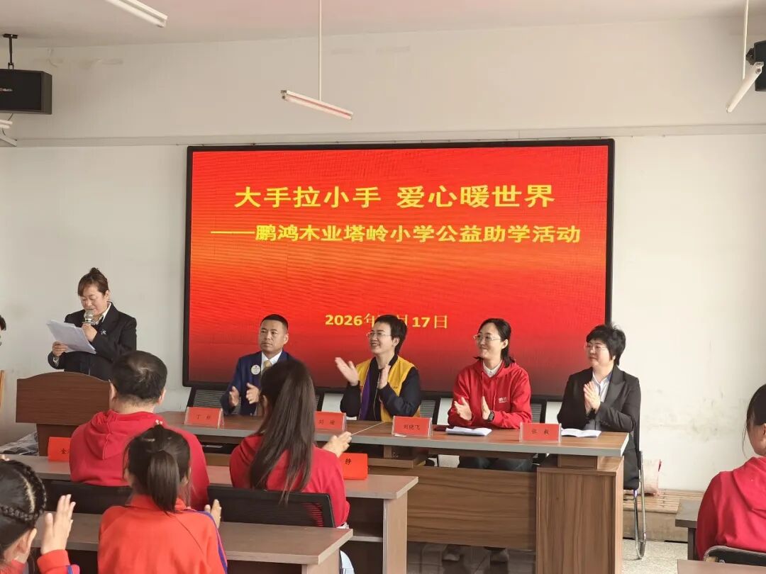 永利·yl(中国集团)有限公司官网