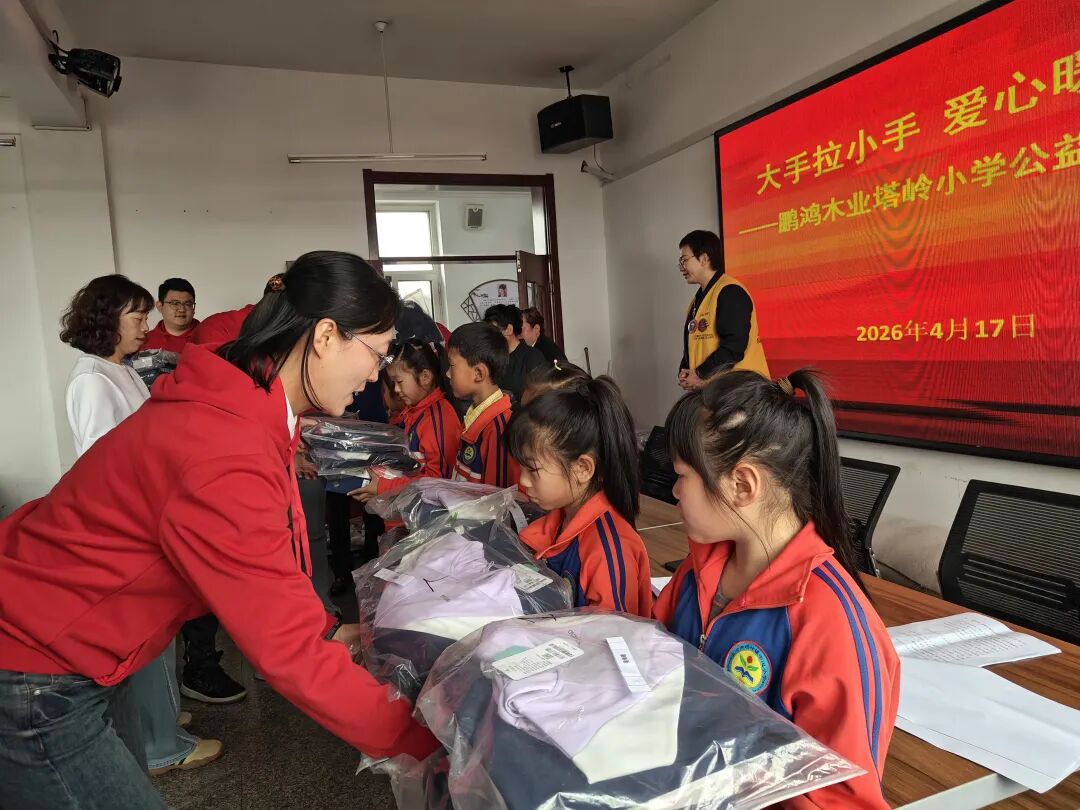 永利·yl(中国集团)有限公司官网