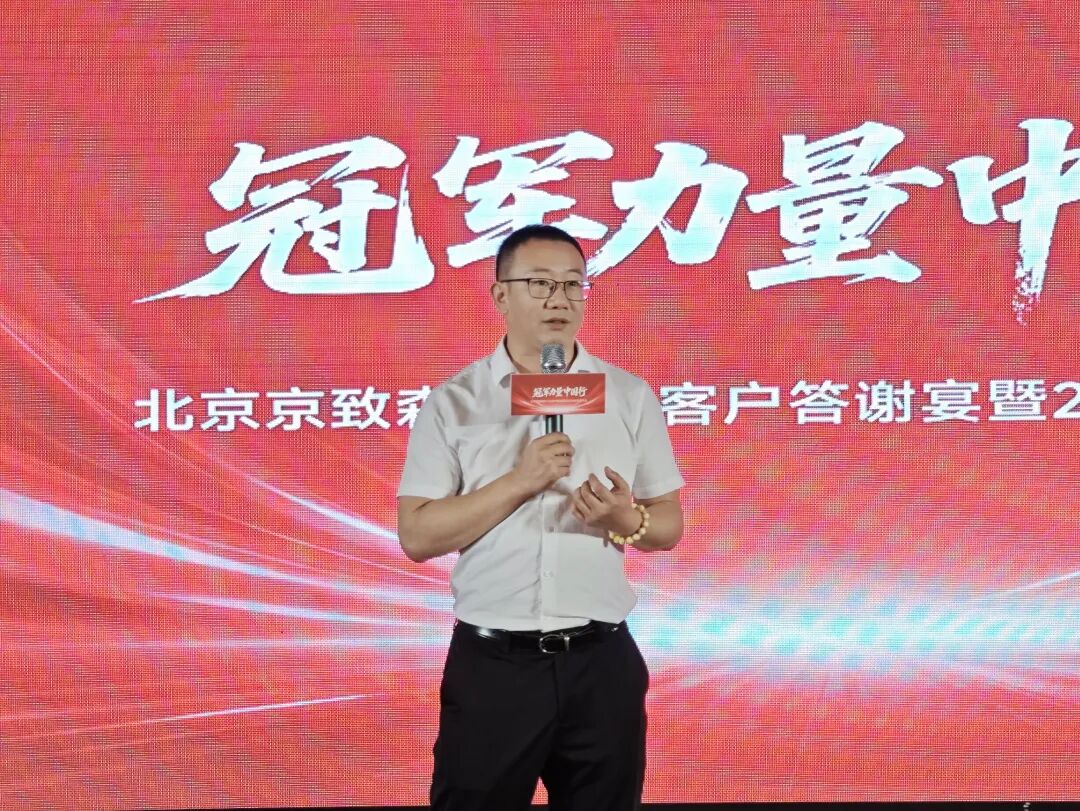 永利·yl(中国集团)有限公司官网