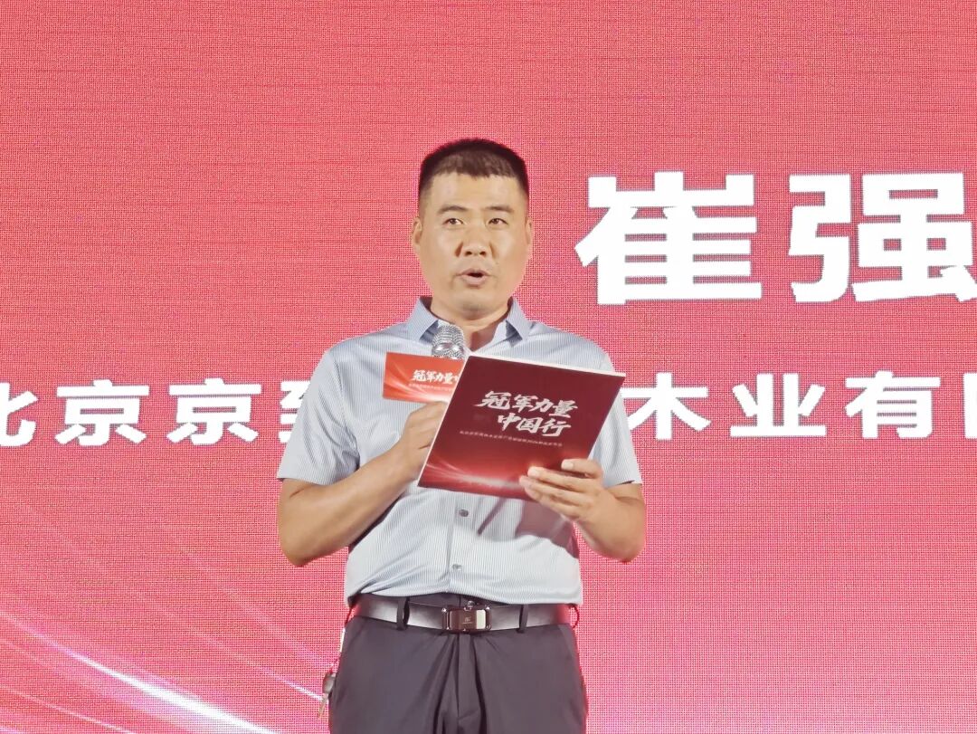 永利·yl(中国集团)有限公司官网