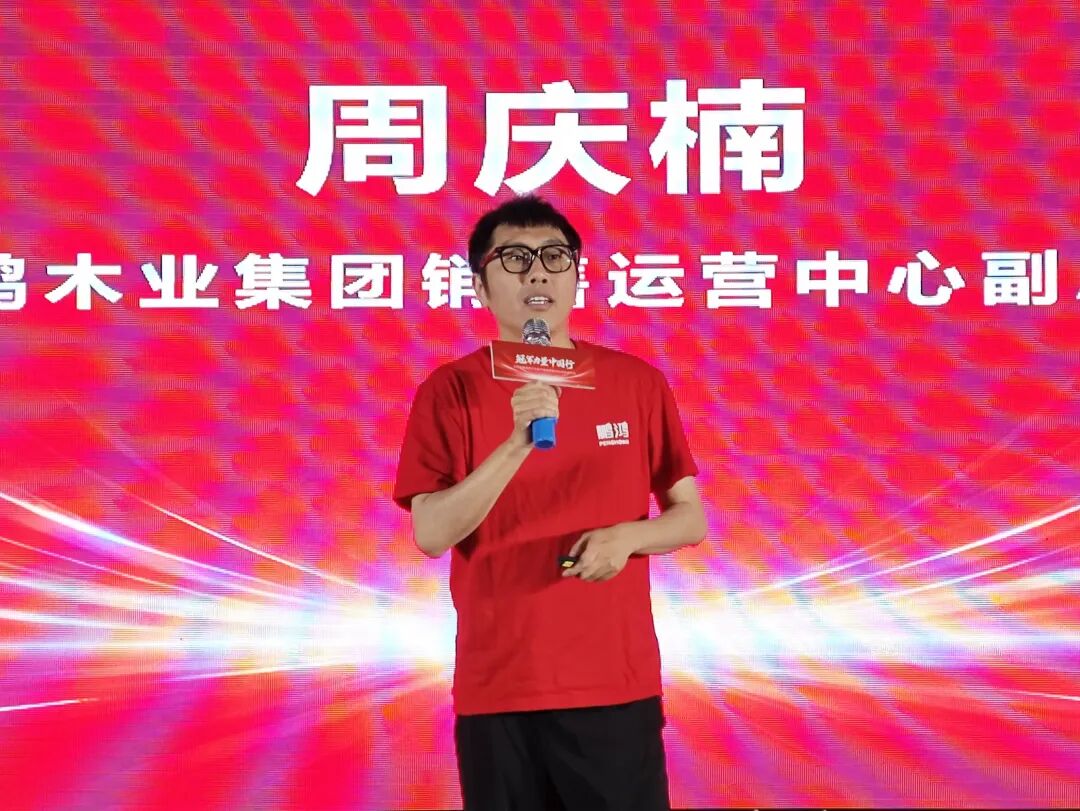 永利·yl(中国集团)有限公司官网