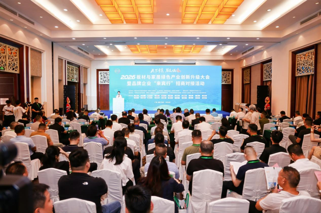 永利·yl(中国集团)有限公司官网