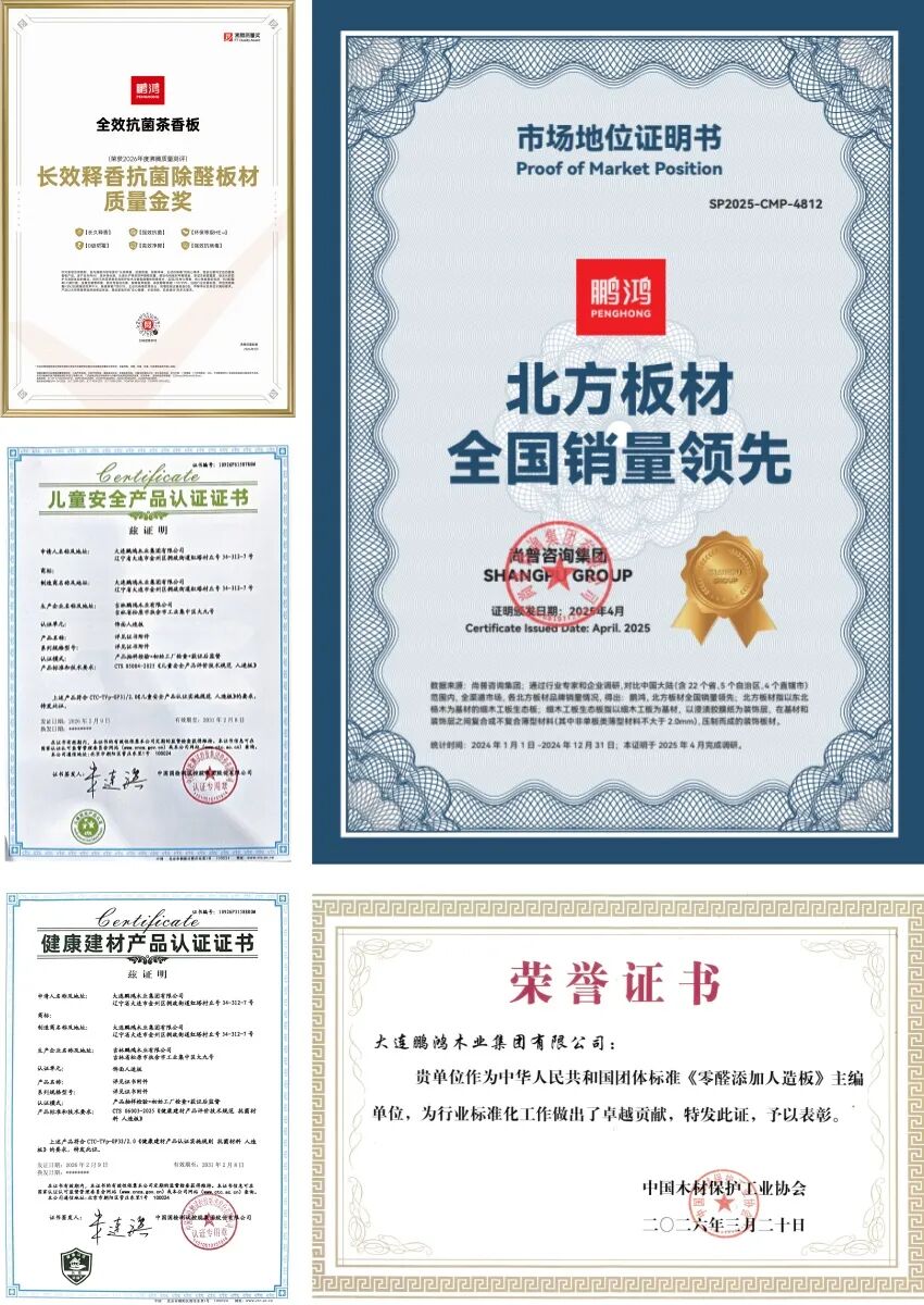 640 永利·yl(中国集团)有限公司官网