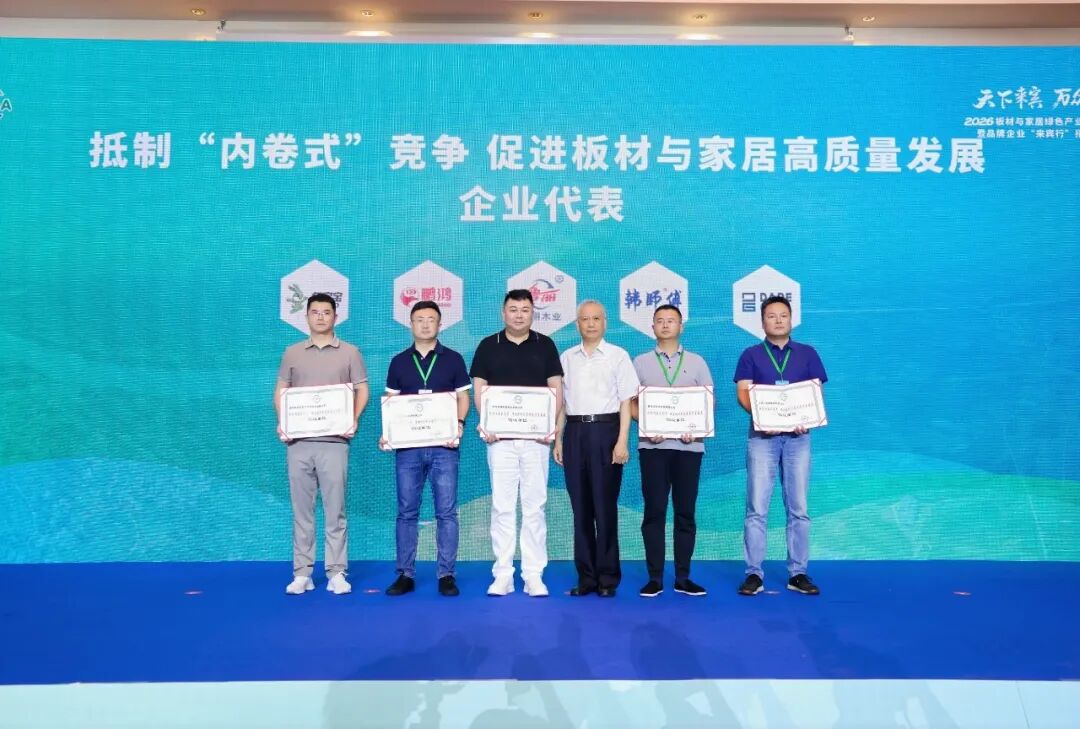 640 (2) 永利·yl(中国集团)有限公司官网