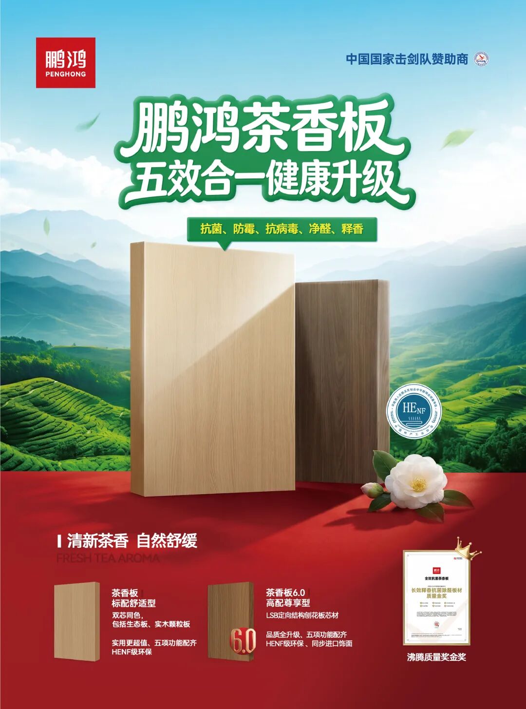 640 (3) 永利·yl(中国集团)有限公司官网