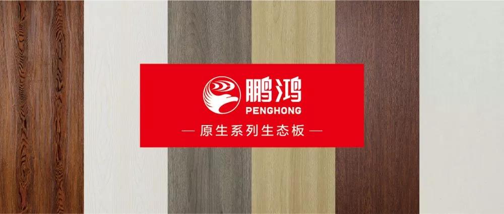 永利·yl(中国集团)有限公司官网