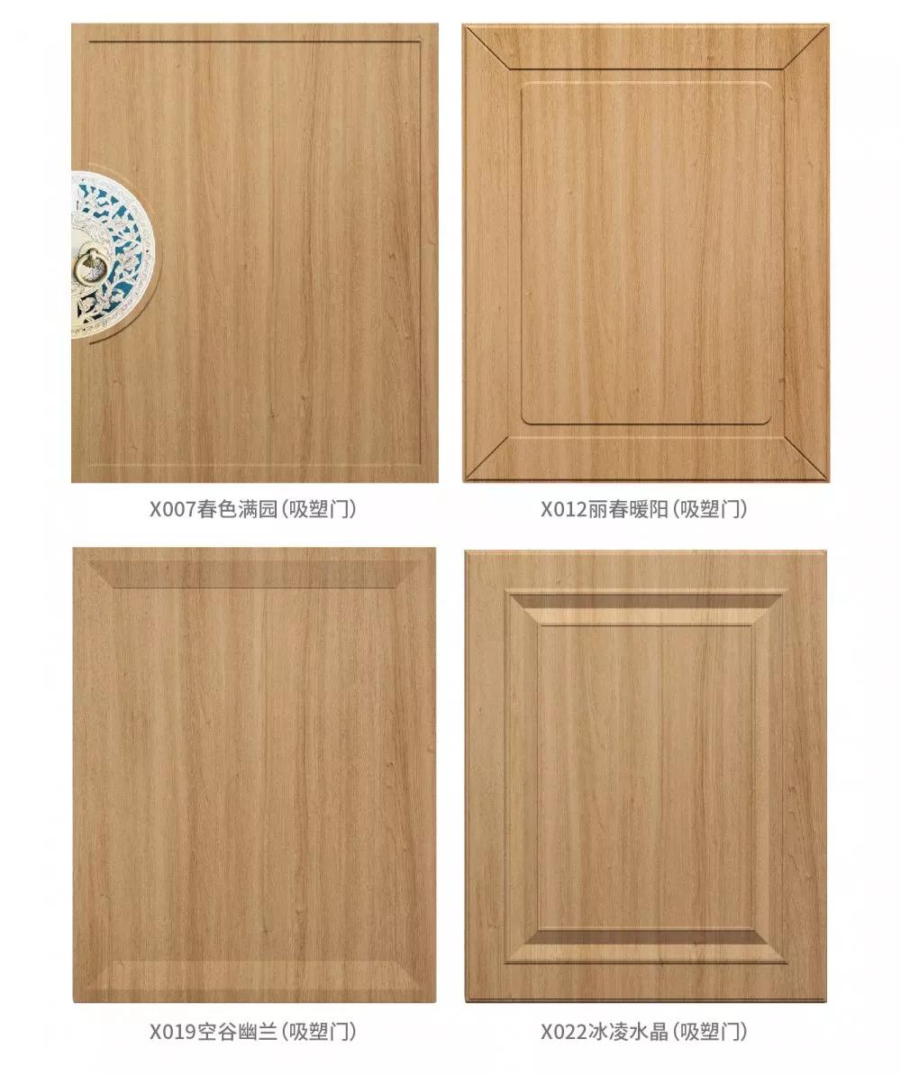 永利·yl(中国集团)有限公司官网