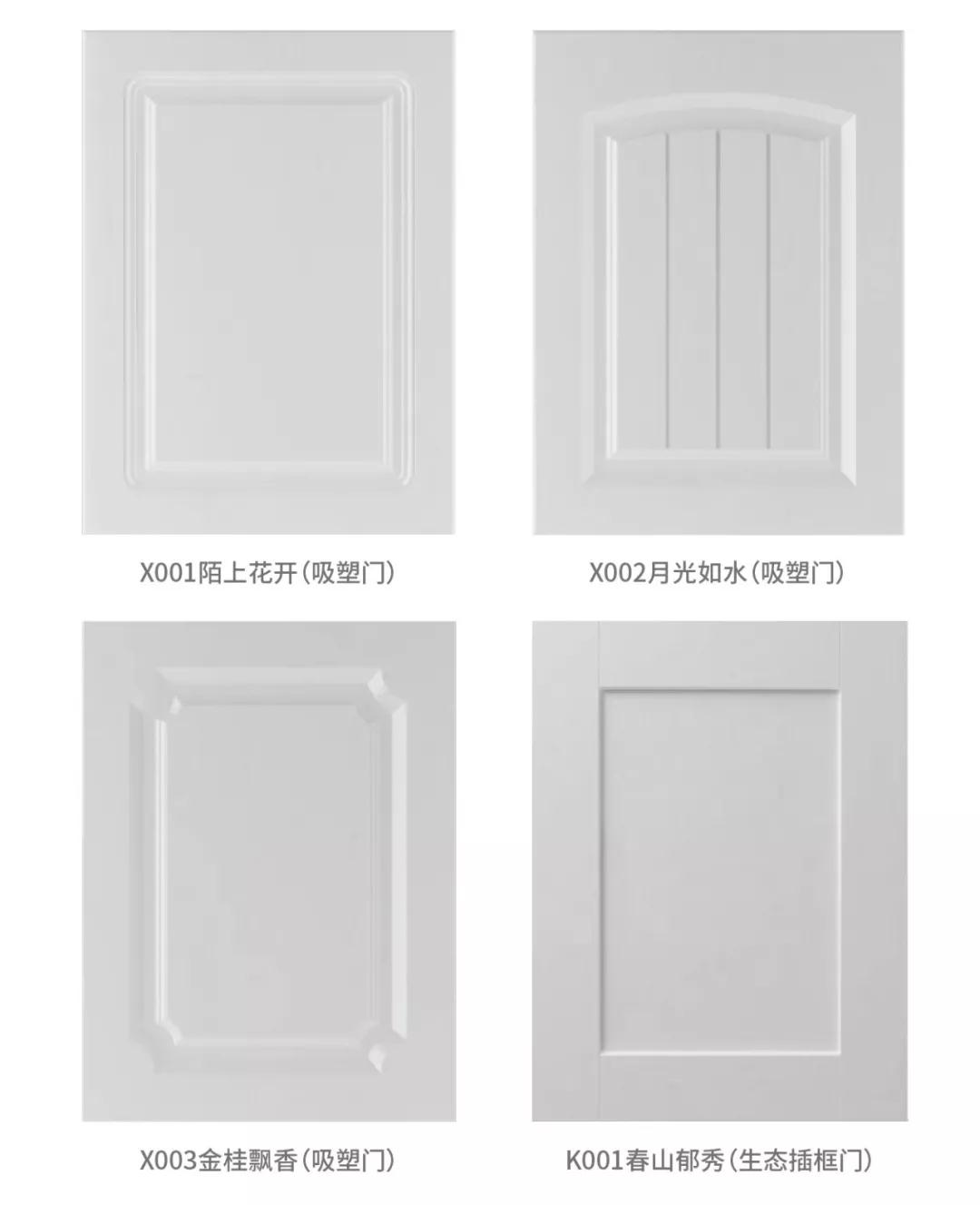 永利·yl(中国集团)有限公司官网