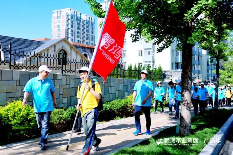 永利·yl(中国集团)有限公司官网