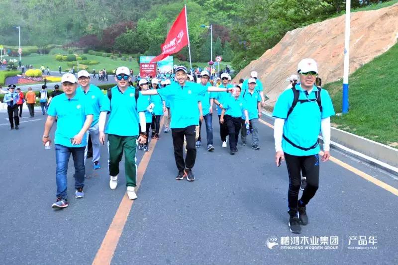 永利·yl(中国集团)有限公司官网