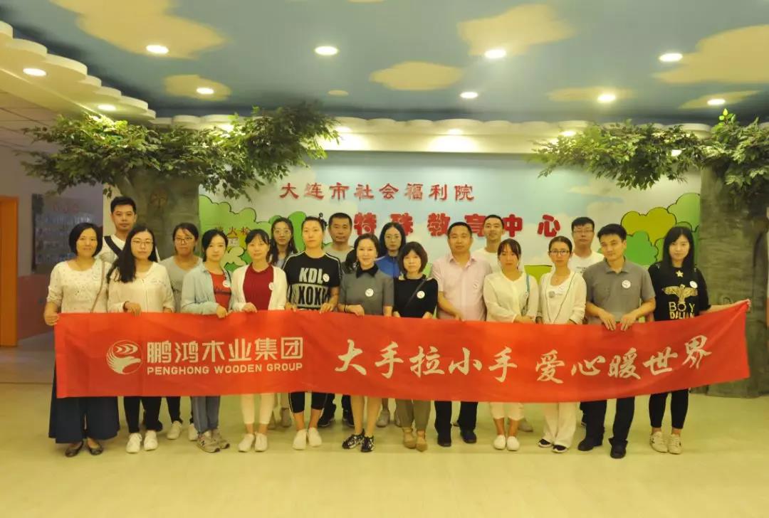 永利·yl(中国集团)有限公司官网