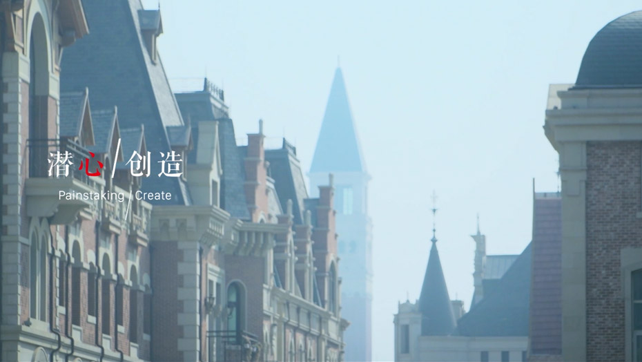 永利·yl(中国集团)有限公司官网