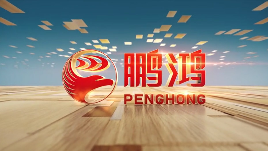 永利·yl(中国集团)有限公司官网